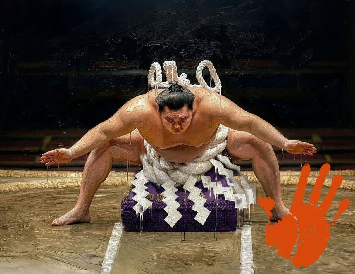 Shiranui